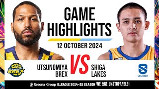 Utsunomiya Brex vs SHIGA LAKES  Game Highlights [upl. by Susan]