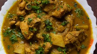 The Best Goan Chicken Xacuti Recipe ✨ [upl. by Soneson]