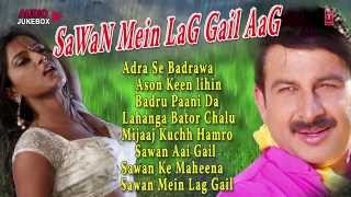 MANOJ TIWARI MRIDUL  Bhojpuri Kajri Audio Songs Jukebox   SAWAN MEIN LAG GAIL AAG [upl. by Annoya]