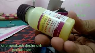 How to prepare dry syrup Hindi [upl. by Midan]