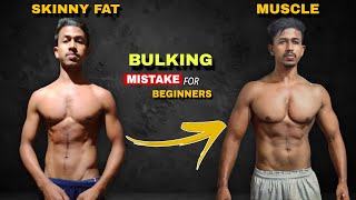 5 Stupid Bulking Mistakes for SKINNY Guys ✨ HARDGAINER  Weight gain kyu nahi hota [upl. by Ecarret]