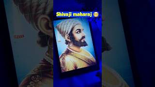 😀 Shivaji Maharaj drawing ♥️  OutlinePart 1 art sketch shorts [upl. by Ettevroc]