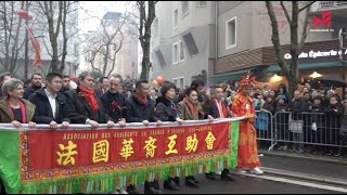 十三区彩妆游吸引了数十万民众 Le défilé du Nouvel An chinois attire des centaines de milliers de personnes [upl. by Allis]