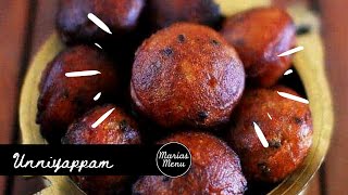 How To Make Soft amp Instant Traditional Unniyappam Malayalam Version [upl. by Cutter]