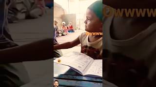 School mate 🤣 funny comedy cute foryou sahmad childhood madarsa [upl. by Bore754]