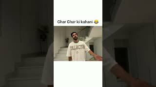 Abhishek malhan ll nishchay malhan shorts funny family [upl. by Eerak]