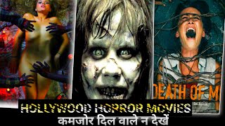 Top 5 Hollywood Horror Movie  Hollywood Hindi Dubbed Movie  Filmi Pankaj [upl. by Iharas]