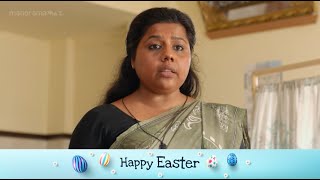 ഇജ്ജാതി ദുരന്തം manoramaMAX  Happy Easter 💫  Lonappante Mamodeesa [upl. by Burkhard404]