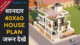 5 Bedroom House Design  40x60 Ft  Vastu home design House plan and elevation 𝗣𝗹𝗮𝗻 𝗜𝗗  211 [upl. by Boeschen]