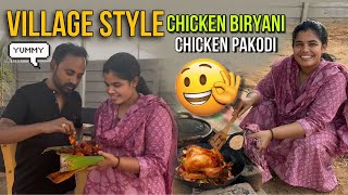 Farm land lo village style chicken biryani and chicken pakodifarm land lo family tho vlog vlog [upl. by Ennovyhc]