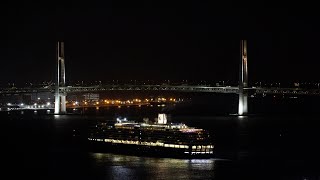 ウエステルダム  Westerdam  離岸・出航（横浜港大さん橋） 4K2024年9月21日 [upl. by Alyehs24]