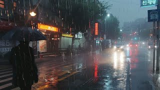 Full Wetting Heavy Rain Walk Relaxing Sound for Sleep Study Meditation White Noise ASMR [upl. by Berkman]