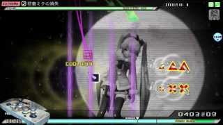 Hatsune Miku no Shoushitsu ARCADE EXTREME PERFECT PPD [upl. by Freiman]