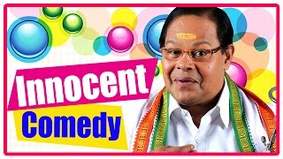 Innocent Comedy Scenes  Malayalam Movies  Video Jukebox  Mammootty  Dileep  Jayasurya  Suraj [upl. by Joachima]