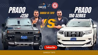 Old Prado vs New Prado PakWheels [upl. by Panthea]