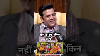 Ravi Kishan Talks Khesari Lal Yadav amp Akanksha Puri Viral Jim Video ravikishan khesarilalyadav [upl. by Onavlis]