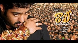 Rakhi రాఖీ Telugu Movie Full Songs Jukebox  Jr NTR Ileana Charmme Kaur [upl. by Dannel]