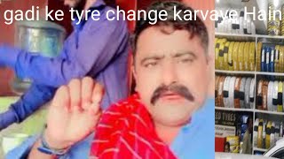 Mehran gadi ke tyre change karva rahe hain [upl. by Valda908]