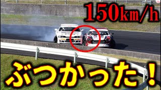 【超危険】時速150kmでの追突事故！有名YouTuberにサーキットで勝負を挑んだらぶつかってしまいました。ラバー博士のFDJ2ドリフト大会参戦記 ＜岡山国際オンボード車載映像＞ [upl. by Elbam]