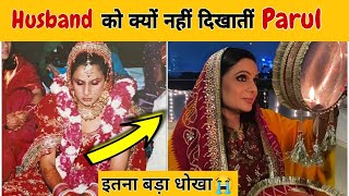 Parul garg husband reality 😱parulgarg parulgargbridemakeup [upl. by Folly]