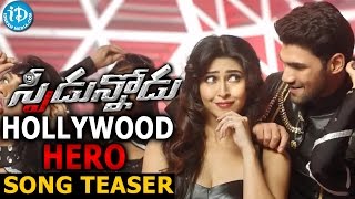 Speedunnodu Movie  Hollywood Hero Lekka Song Teaser  Bellamkonda Srinivas  Sonarika Bhadoria [upl. by Hsivat874]