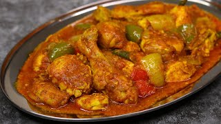 ধাবা স্টাইলে কড়াই চিকেন রেসিপি ॥ Kadai Chicken Recipe Bangla ॥ Korai Chicken Recipe [upl. by Rosemary]