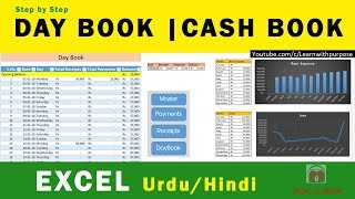 How to Create DAY BOOK in Excel  Income And Expenses Tracking in Excel  Google Spread Sheet [upl. by Kcinomod592]