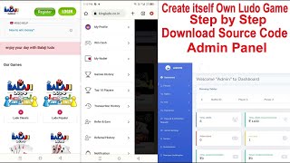 Free Ludo Game Setup Video  Ludo Tournament  create Ludo Website Create Ludo App  Ludo game [upl. by Magill421]