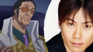 Kizarus New Voice Actor Good or Bad [upl. by Enilaf]