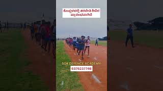 Koppal agniveer army rally 2024 1600 meter running practice [upl. by Kcaj277]