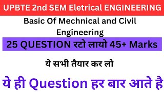 BMCE important question  bmce polytechnic 2nd semester  bmce diploma important questions [upl. by Oiramad]