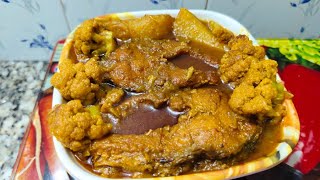 ফুলকপি দিয়ে রুই মাছের ঝোলcauliflower fish curry Bengali fish curryHealthy and Tasty macher jhol [upl. by Llemart]