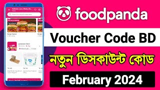 Foodpanda Bangladesh voucher code in February 2024  Foodpanda voucher [upl. by Nagrom]