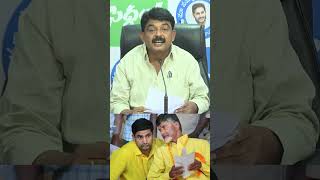 ప్రతీ ఒక్కడికి ముందు ఉంది ముసళ్ల పండగ perninani tdp karempudi apelections2024 sakshitvlive [upl. by Aspia]