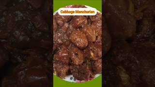 Cabbage Manchurian Recipeyoutubeshortsviralviral [upl. by Ahrens494]