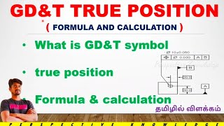 gdampt true position calculation in Tamil  what is true position in Tamil  gdampt position tolerance [upl. by Htebilil]