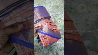 Saree pre pleating 4 video [upl. by Hekking]