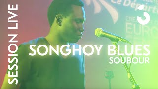 Songhoy Blues  Soubour  SESSION LIVE [upl. by Marr543]