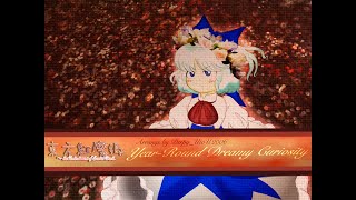 Touhou 128 YearRound Dreamy Curiosity Eosd Style 🦇 [upl. by Hsakiv]