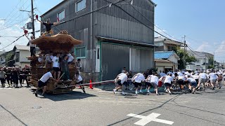 令和6年8月4日紙屋町だんじりブレーキテストやりまわし 岸和田だんじり祭り [upl. by Samid]