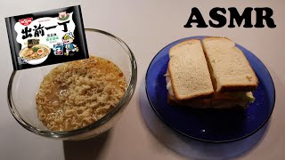 NISSIN DEMAE RAMEN BLACK GARLIC OIL TONKOTSU FLAVOUR amp SANDWICH ASMR MUKBANG [upl. by Thalia]