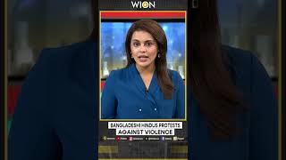 Bangladesh in chaos Will normalcy return to Bangladesh  WION [upl. by Bahe]