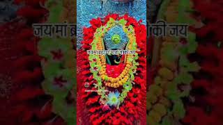 maa brahmani devi song love video maihar shortsvideo  🙏🙏🌿🌿🥀🥀🌹🌹🌹❣🙏🙏 [upl. by Melone]