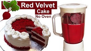 Red Velvet Cake Recipe  Red Velvet Cake Beetroot  Red Velvet Cake  Birthday Cake Valentines Cake [upl. by Silyhp550]