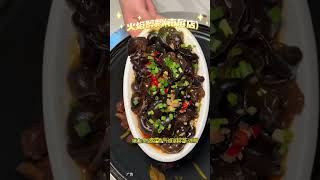 南屏的火焰醉鹅！珠海美食推荐特色美食 [upl. by Iline]