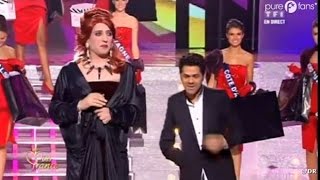 Samantha Switch  Gad Elmaleh Avec Jamel Debbouze Miss France 2013 [upl. by Filmore]