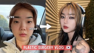 I got PLASTIC SURGERY IN KOREA Eye Revision  Rhinoplasty  Recovery Vlog KORENG [upl. by Iht418]