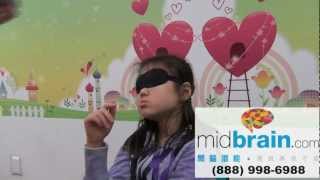 Blindfold to distinguish different colors midbrain activation [upl. by Ong]