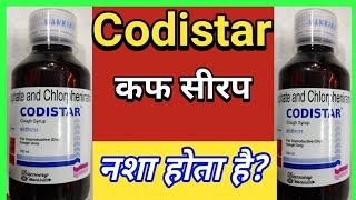 Codistar Syrup Review Best Medicine for Cough and Cold [upl. by Daniela910]