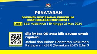 PENATARAN DOKUMEN PENJAJARAN KSSR SEMAKAN 2017 EDISI 30 MATA PELAJARAN MATEMATIK TAHUN 2 [upl. by Atillertse]